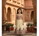 Ivory Embroidered Lehenga Set with Nature Motifs